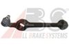 MAPCO 19730 Track Control Arm